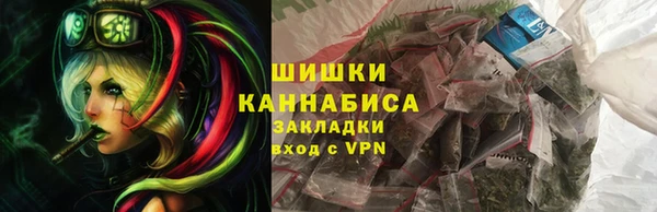 мяу мяу мука Ельня