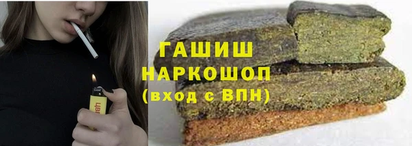 мяу мяу мука Ельня
