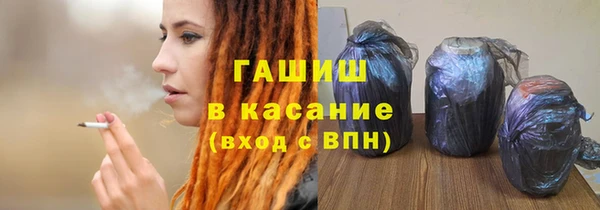 дживик Елизово