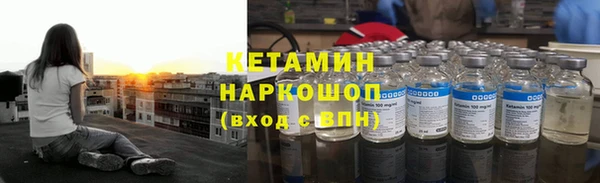 мяу мяу мука Ельня