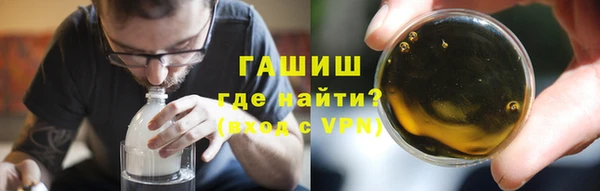 трава Елабуга