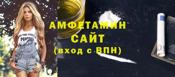 дживик Елизово
