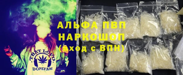 мяу мяу мука Ельня
