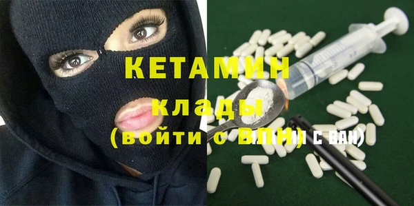 дживик Елизово