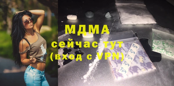 дживик Елизово