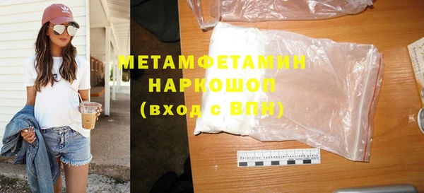 дживик Елизово