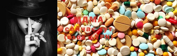 мяу мяу мука Ельня