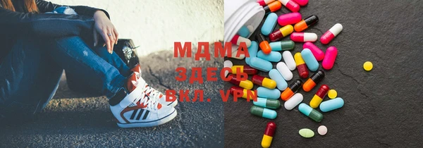 трава Елабуга