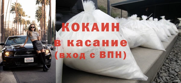 трава Елабуга